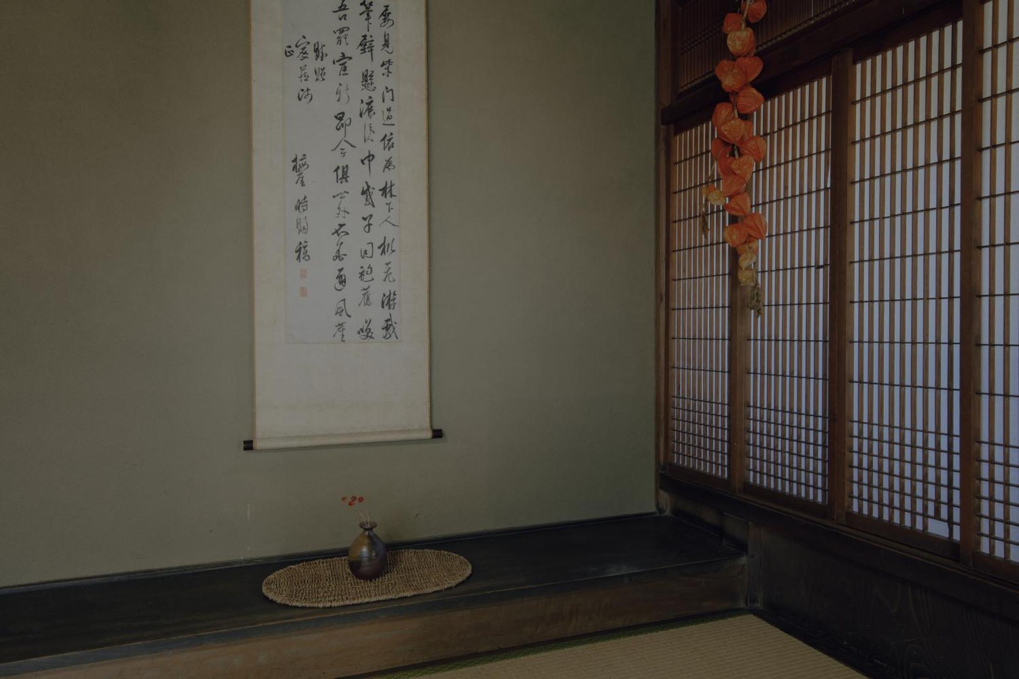 Apartment 旅館依山盡イサンジン *